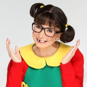 La Chilindrina 的头像