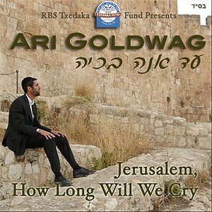 Image for 'Jerusalem, How Long Will We Cry'