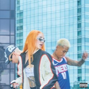 SUSUME (feat. NENE & JP THE WAVY) - Single