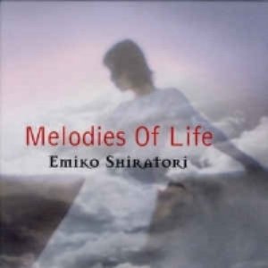 Melodies of Life 〜featured in FINAL FANTASY IX