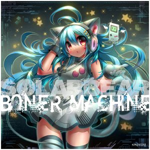 Boner Machine