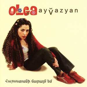 Hayastani Maraln Em