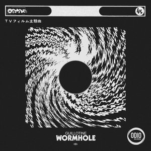 Wormhole - Single