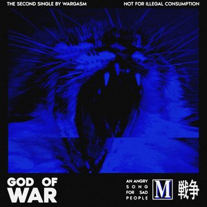 God of War - Single