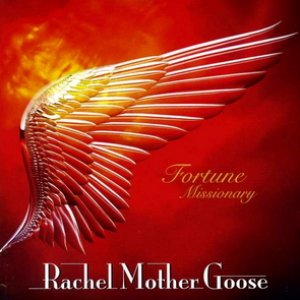 Fortune Missionary