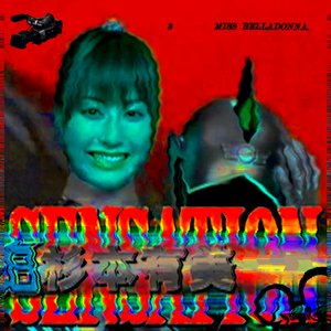 guest order / SENSATION