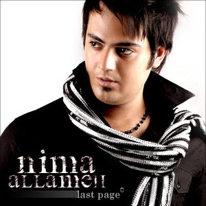 Nima Allame 的头像
