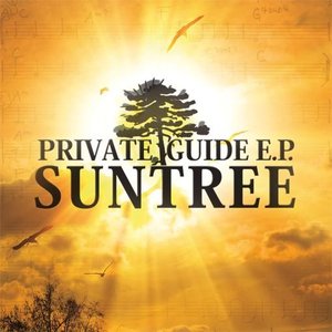 “Private Guide EP”的封面