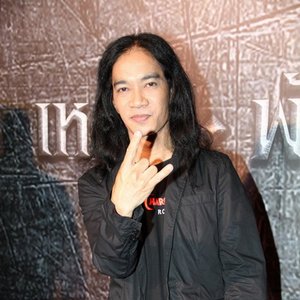Avatar for ธนพล อินทฤทธิ์