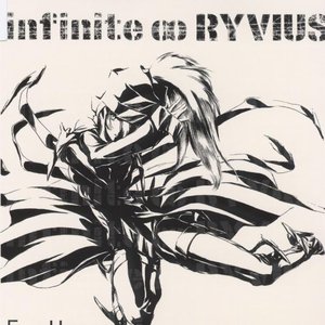 Infinite Ryvius Original Soundtrack I