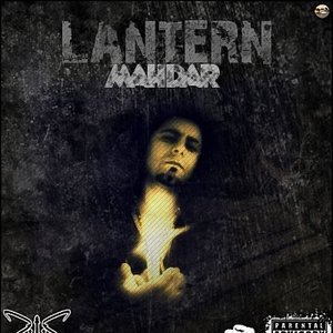 Image for 'Lantern'