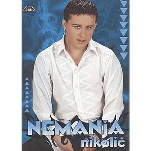 Nemanja Nikolic