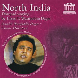 North India: Dhrupad Singing by Ustad F. Wasifuddin Dagar (UNESCO Collection from Smithsonian Folkways)