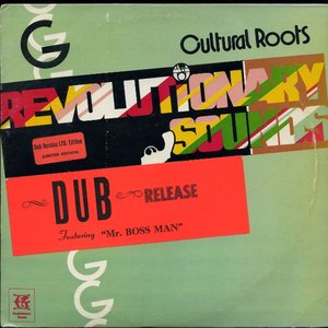 Cultural Roots Dub