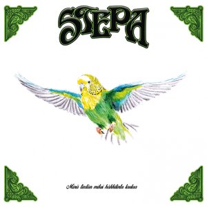 Minä tiedän miksi häkkilintu laulaa