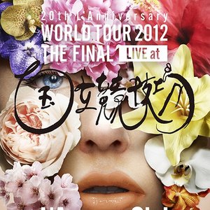 20th L'Anniversary WORLD TOUR 2012 THE FINAL LIVE at 国立競技場