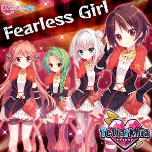 【Re:ステージ!】Fearless Girl