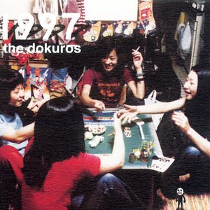 1997