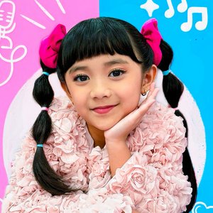 Avatar for Evelyn Samantha