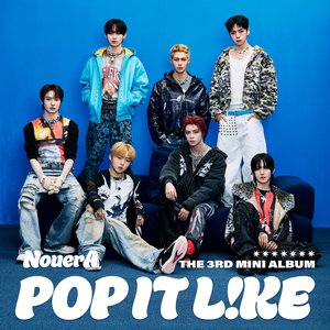 Nouera – Pop It Like LP viršelis