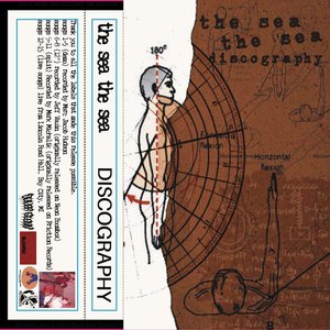 Complete Recordings (2003-2004)