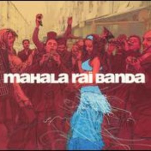 Mahala raď banda 的头像