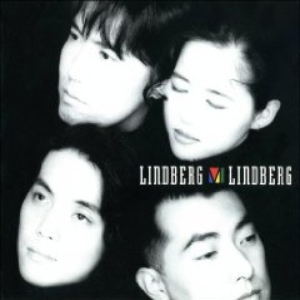 LINDBERG VI cover