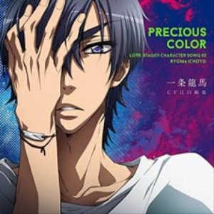 Similar Artists 虎石和泉 Cv Kenn Last Fm Similar Artists 虎石和泉 Cv Kenn Last Fm