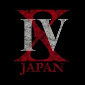 「I.V.」 英語Ver - Single