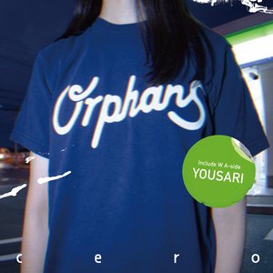 Orphans / 夜去