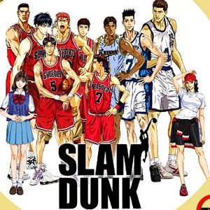 Avatar for Slam Dunk, la gran esmaixada