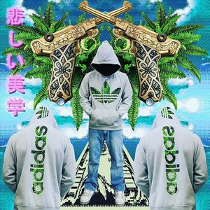 Sad Chasey 的头像