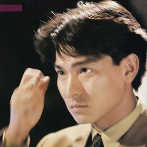 吻别— 張學友| Last.fm