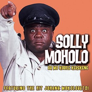 Awatar dla Solly Moholo