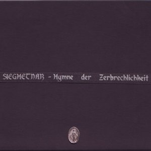 Hymne der Zerbrechlichkeit