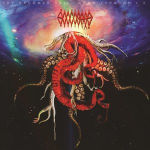 300 Cobras 的头像