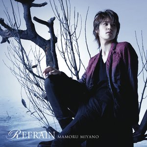 REFRAIN