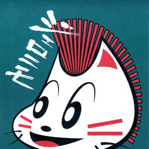 ジェロニモ