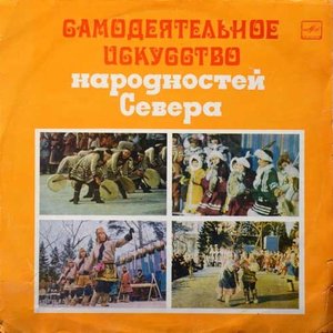 Avatar for Елена Сусой