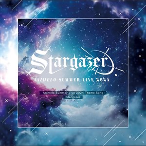 Stargazer