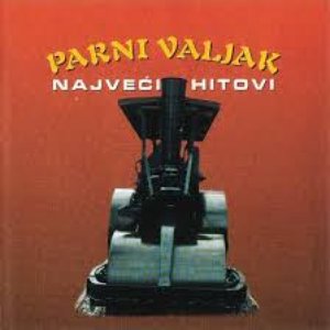 Najveći Hitovi