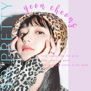 So Beautiful - Single