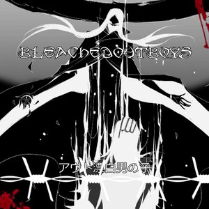 BLEACHEDOUTBOYS 的头像