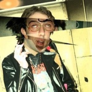Avatar for Сербский Контробас