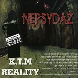 ktm reality