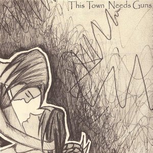 First Demo - EP