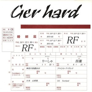 Ger hard