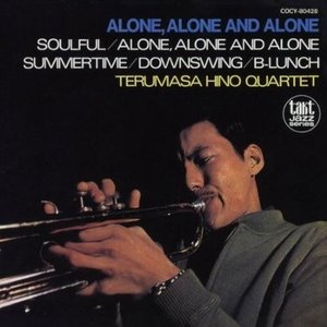 Alone, Alone and Alone