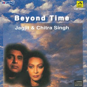 Beyond Time :Jagjit/Chitra