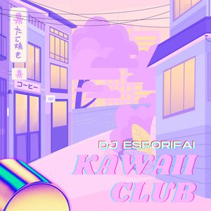 Kawaii Club